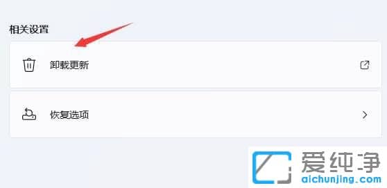 win11�Ҳ������繲����ӡ��