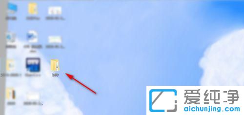 win10ϵͳÔõÃ´Ð¶ÔØ360°²È«ÎÀÊ¿?