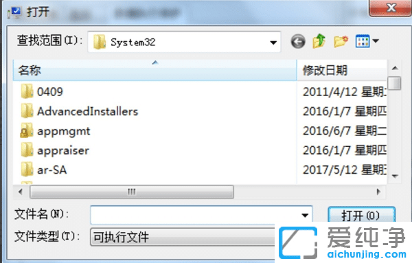 win7���ǳ���ֹͣ������ô�����