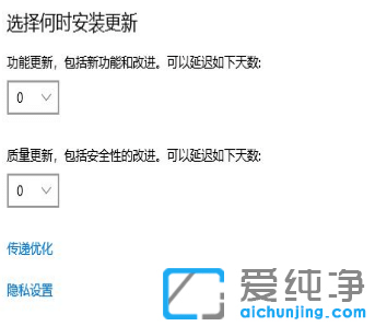 win10��γ��׹ر��Զ�������