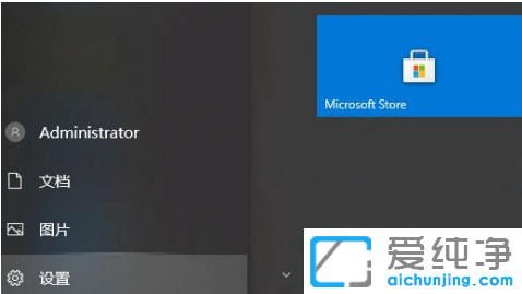 win10��γ��׹ر��Զ�������