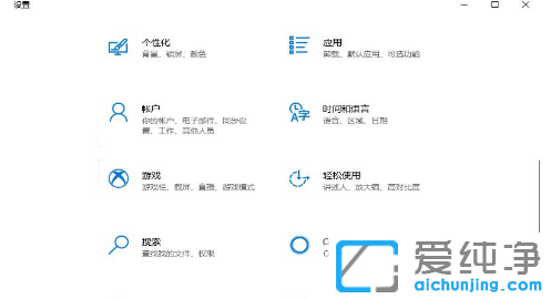 win10��γ��׹ر��Զ�������