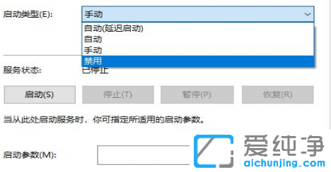 win10��γ��׹ر��Զ�������