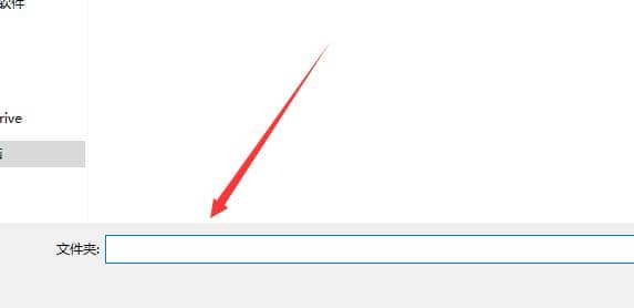 win10edge浏览器下载的文件在哪里_win10网页下载的东西找不到