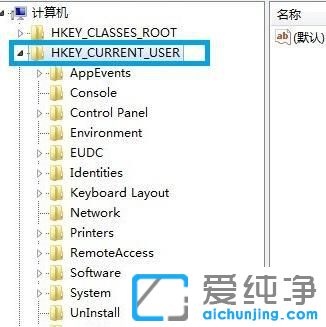 Win7������ħ�޲���ȫ����ô����