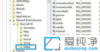 Win7������ħ�޲���ȫ����ô����