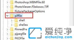 win11�Ҽ�����û��Ӧ��ô����