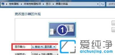 win7�������˫����ʾ����
