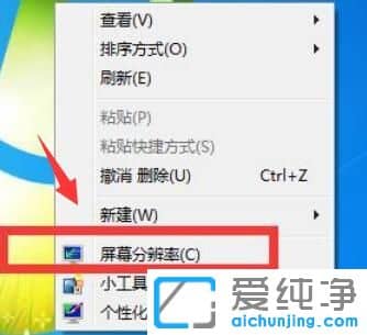 win7�������˫����ʾ����