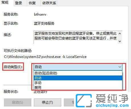 win10���Ӳ��������豸��ô�죿