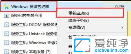 win11�Ҽ�����û��Ӧ��ô����