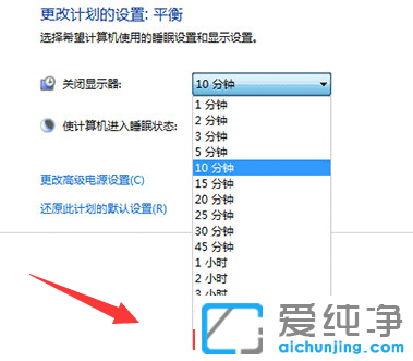 win7�콢����ô������Ļ��������
