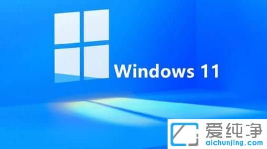 Win11��������֤������ô����?