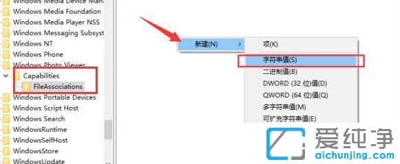 win10��ô����Ƭ�鿴������ΪĬ����