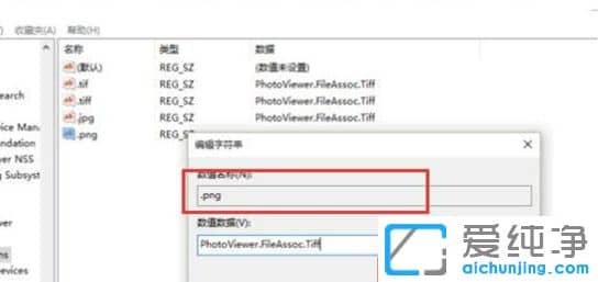 win10��ô����Ƭ�鿴������ΪĬ����