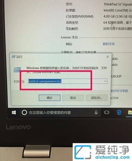 win10��ͥ����ô�������û���
