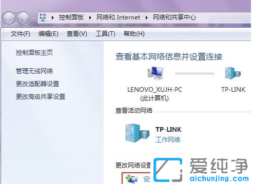 win7�������繲�����÷���