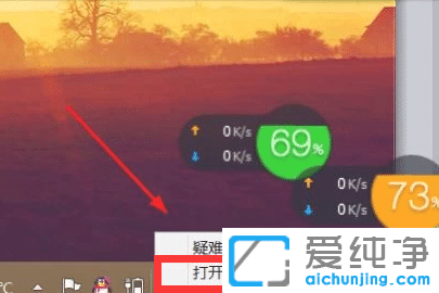 win7�������繲�����÷���