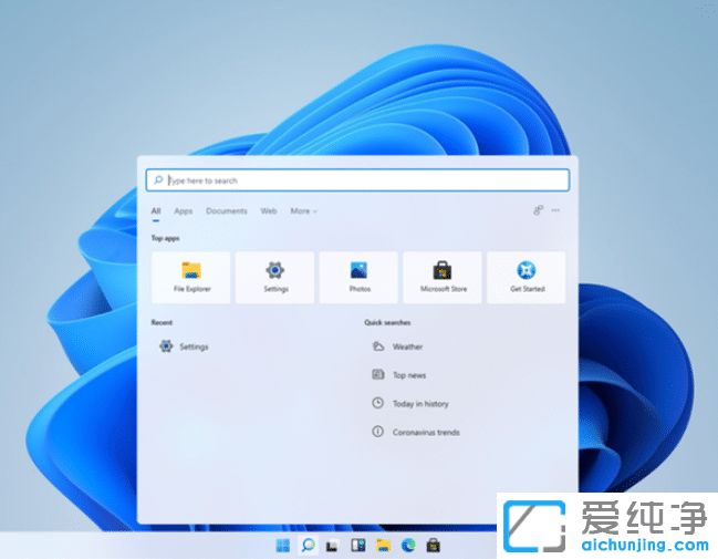 win11屏幕亮度调节没反应