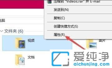 win10�Դ���¼����ô���ı���λ��
