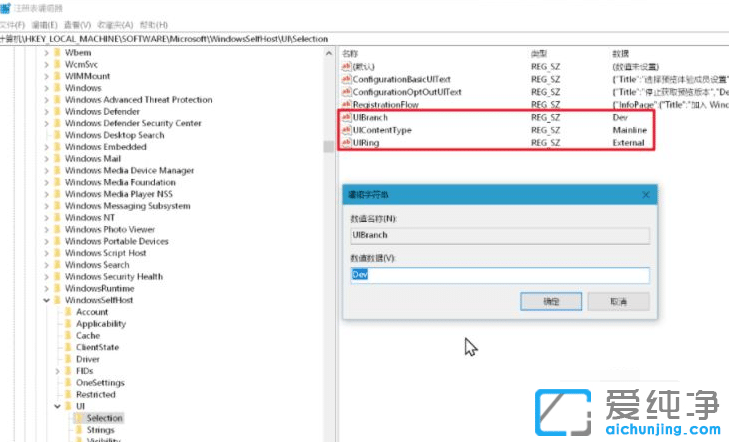 Win11��ô����tpm������������
