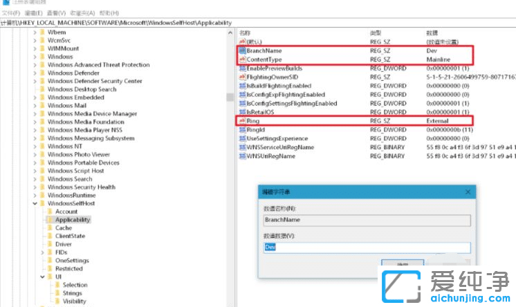 Win11��ô����tpm������������