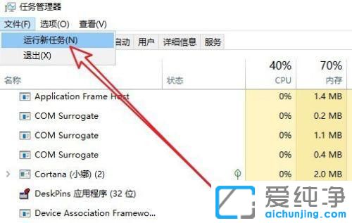 win10ϵͳ���º����ֻ�������ô����