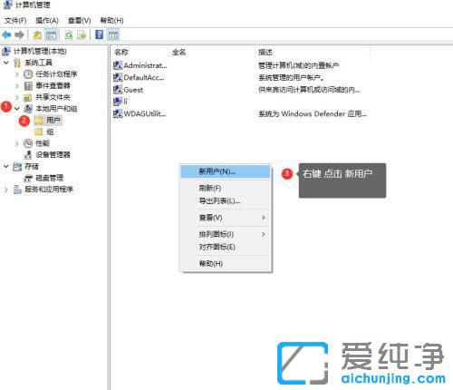 win10������ô�������û���