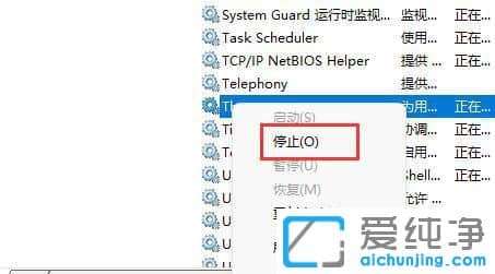 win11�������鵯����ô�ر���