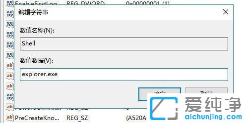 win10ϵͳ���º����ֻ�������ô����