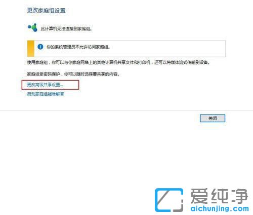 win10�Ĵ�ӡ��������ô������