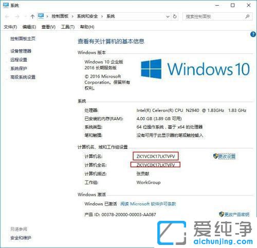 win10�Ĵ�ӡ��������ô���ã�