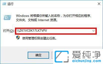 win10�Ĵ�ӡ��������ô������