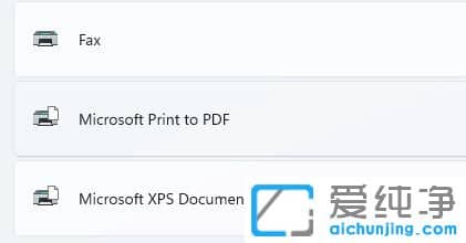 win11ϵͳ������ӡ����ô������