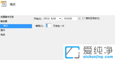 win7��ô��������ƻ���