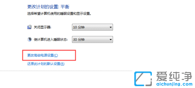 win7��꿨�ټ����ָֻ�������ô�죿