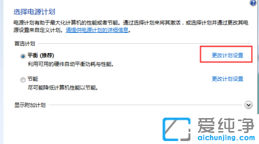 win7��꿨�ټ����ָֻ�������ô����