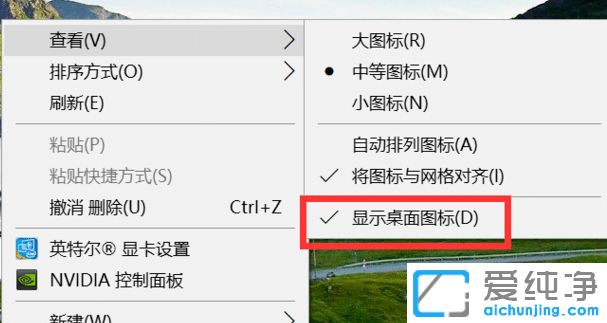 win10ϵͳ�����������վ��