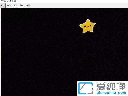 win10�Դ���3d��ͼ��ôʹ��?