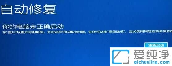 win11ϵͳ��ȫģʽ��ô����