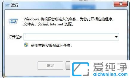 win7��ͼ��ô����