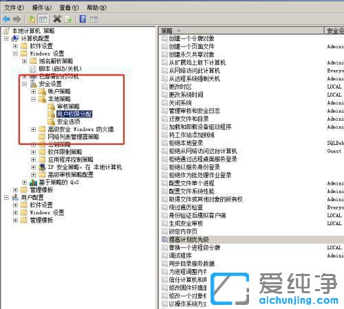 win10�������ȼ���ô������