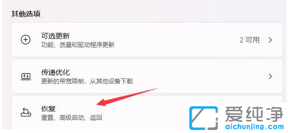 Win10����Win11��������ô�����