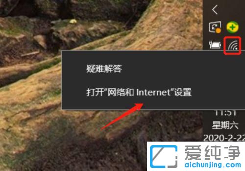 win10��ô�鿴�Լ���wifi���룿