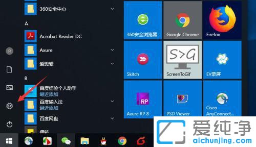 win10�鿴��������������