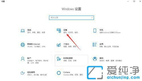win10�鿴��������������