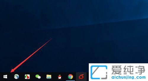 win10�鿴��������������