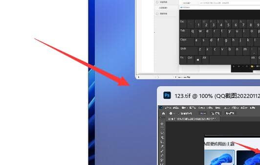 windows11������ʾ������ô������