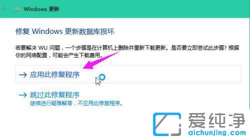 win10ϵͳһֱ����ʧ����ô����