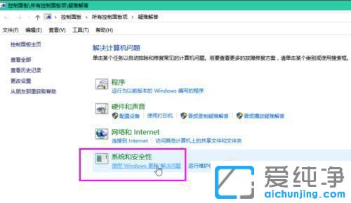 win10ϵͳһֱ����ʧ����ô����